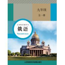 外語学習の真土台 正规日语学习资源的选择与鉴别指南