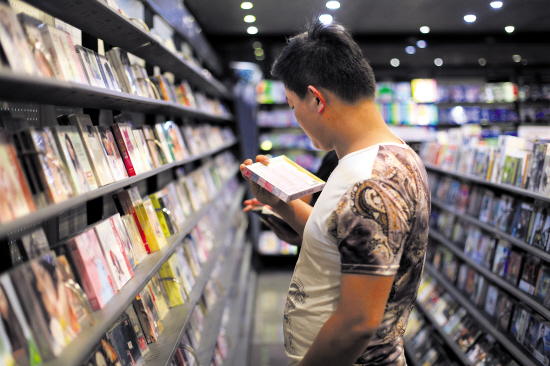 音像店也搞商品结构调整 传统音像制品何去何从