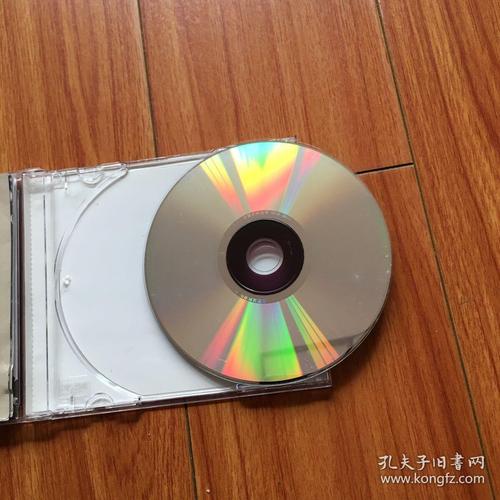 值得收藏品相描述:九品收藏杂项>通讯音像制品>唱片商品分类:店铺评价