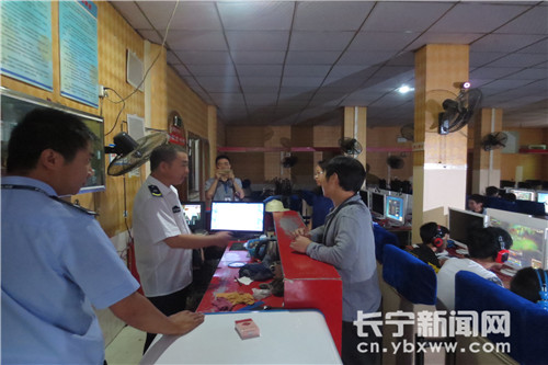 花滩镇开展网吧、音像制品突击检查-长宁新闻网
